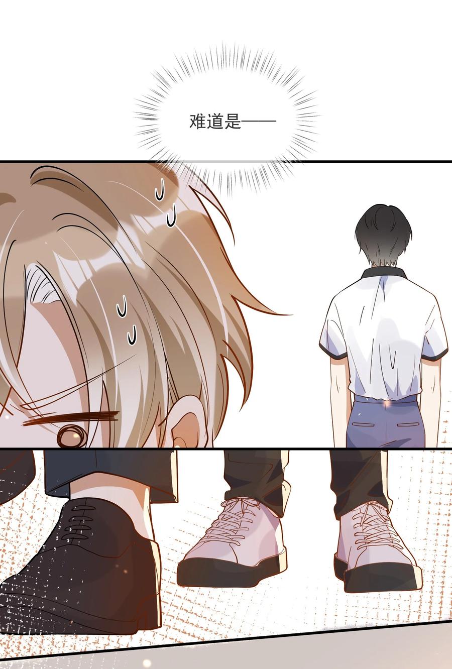 030 冤家宜解不宜结-第30话