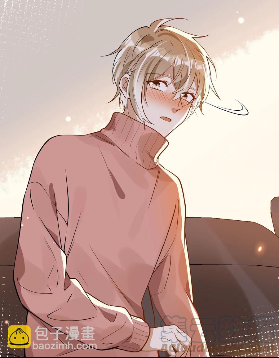 030 冤家宜解不宜结-第30话