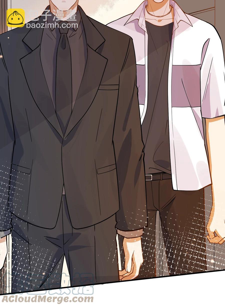 030 冤家宜解不宜结-第30话