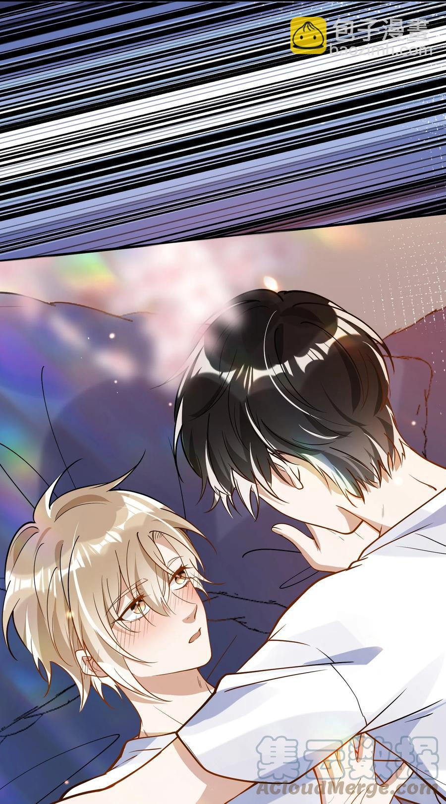 030 冤家宜解不宜结-第30话