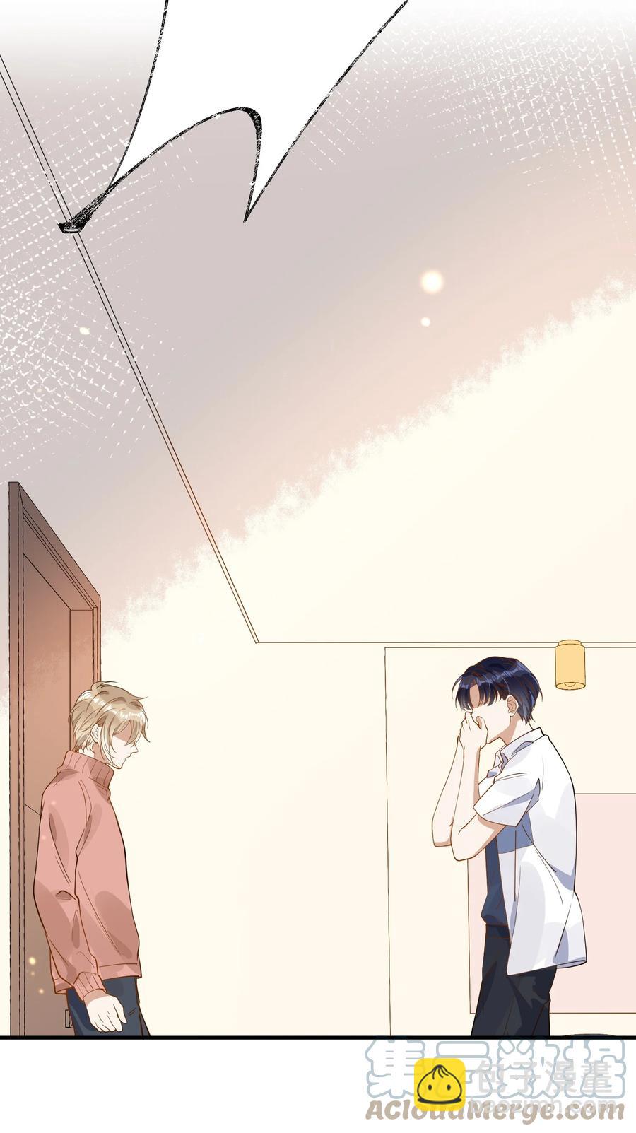 032 不靠谱的男人-第32话