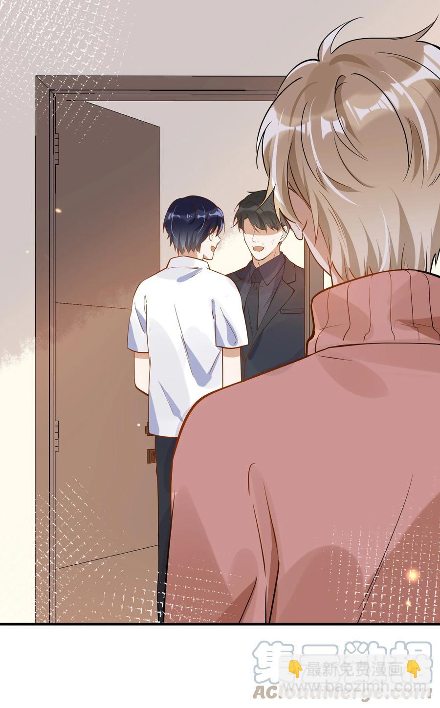 032 不靠谱的男人-第32话