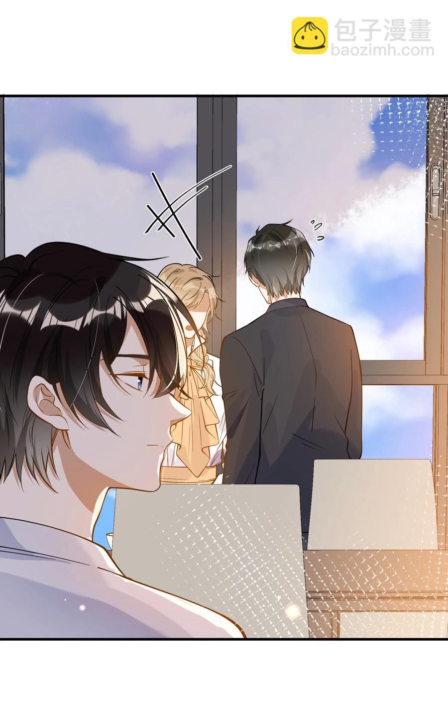 032 不靠谱的男人-第32话