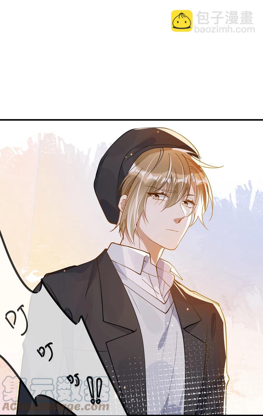 034 哀莫大于心死(1/2)-第34话