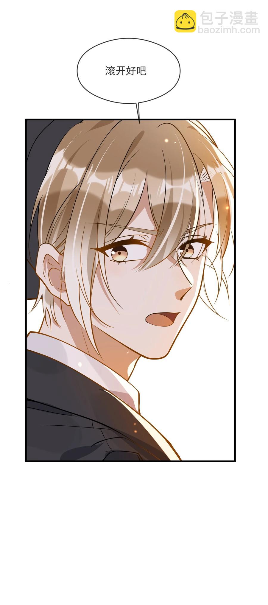 034 哀莫大于心死(1/2)-第34话