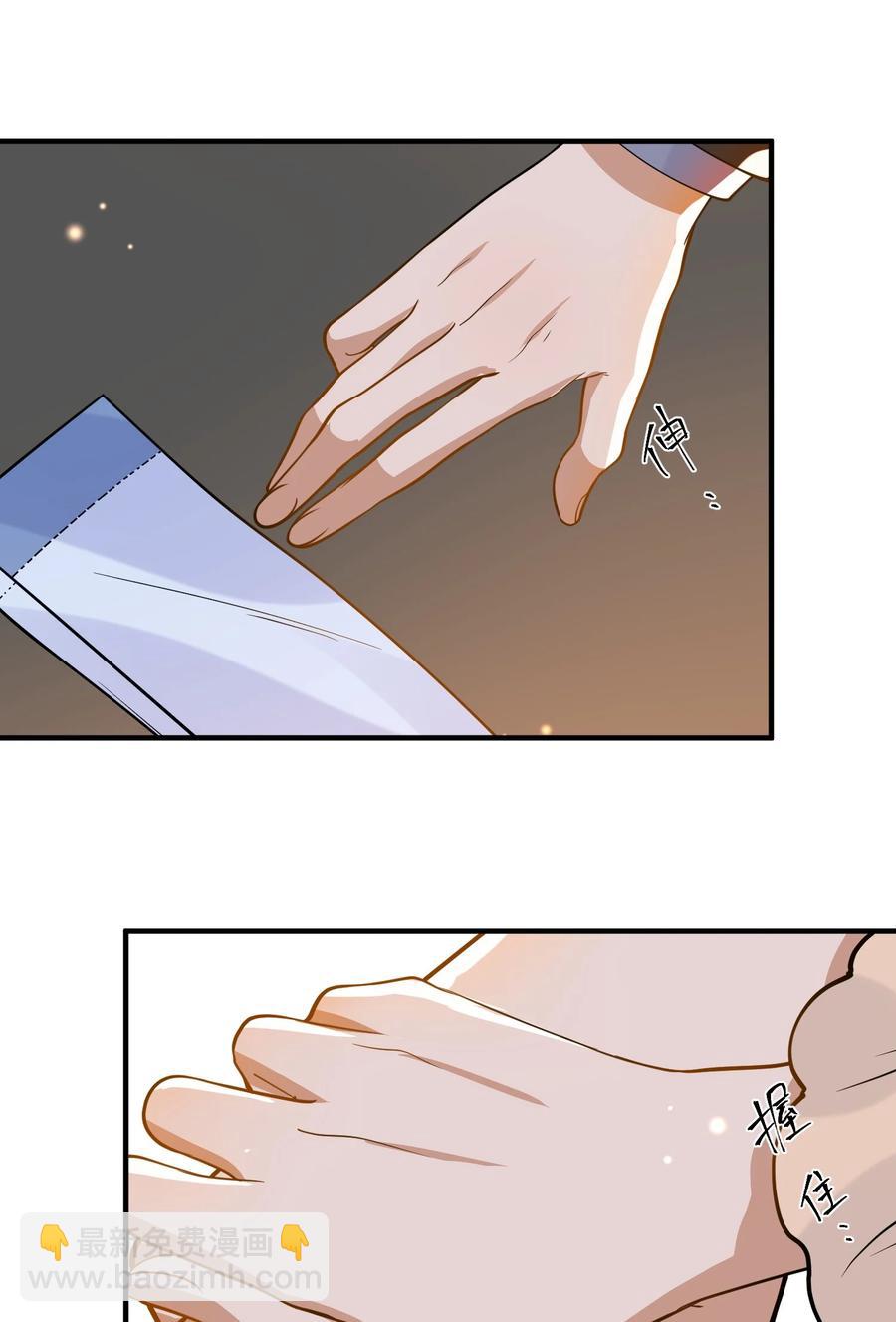 034 哀莫大于心死(1/2)-第34话