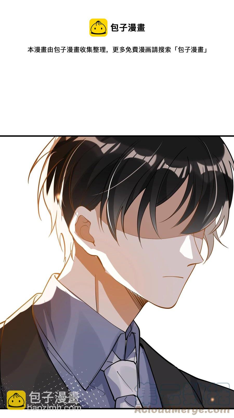 034 哀莫大于心死(1/2)-第34话