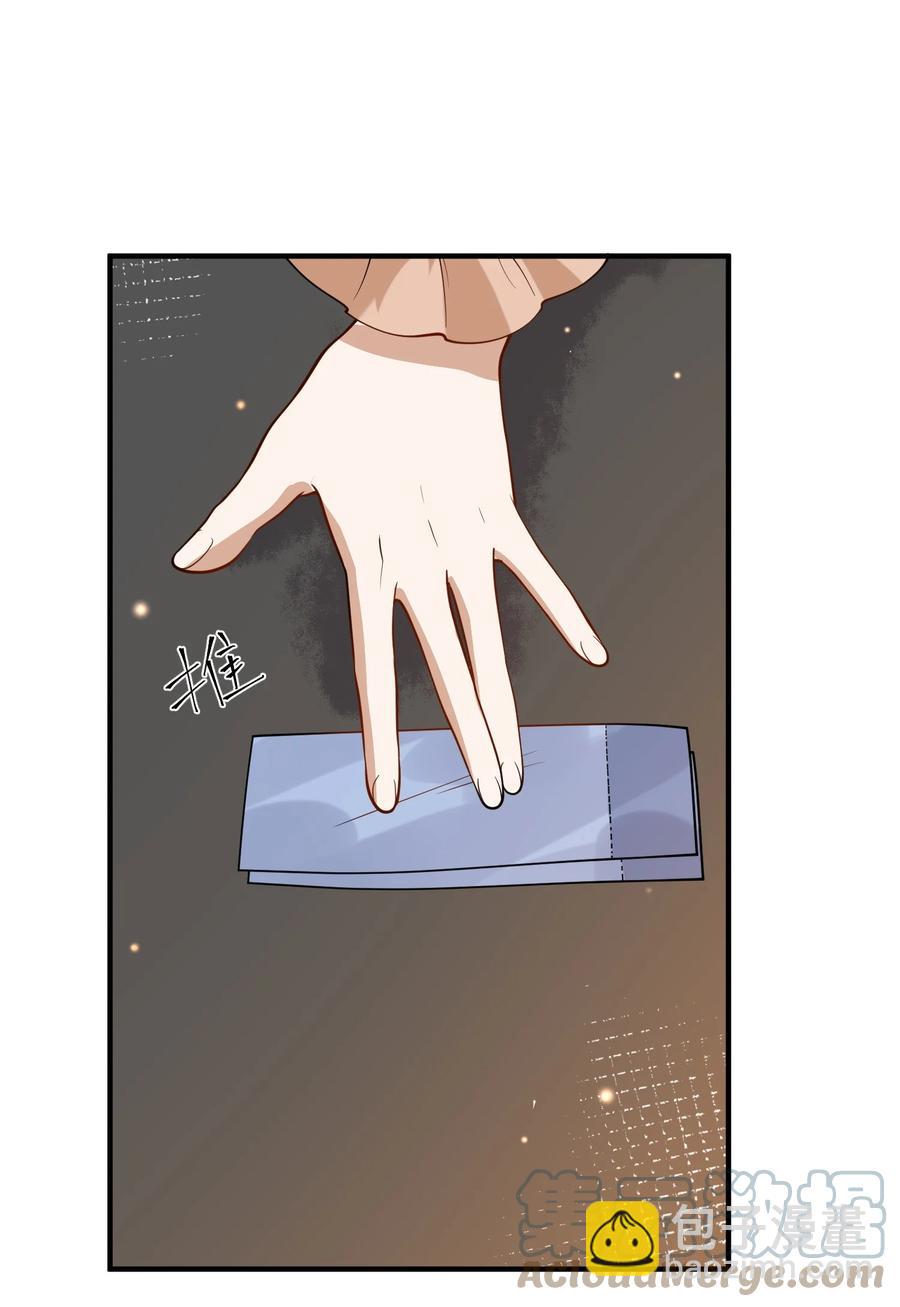 034 哀莫大于心死(1/2)-第34话