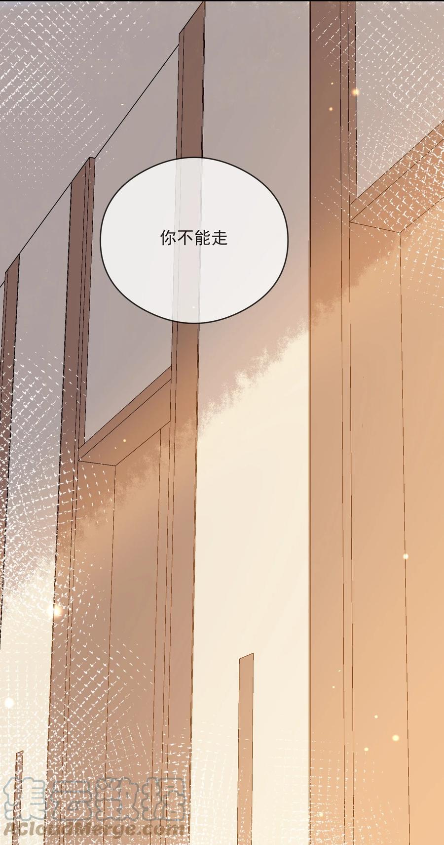 034 哀莫大于心死(1/2)-第34话