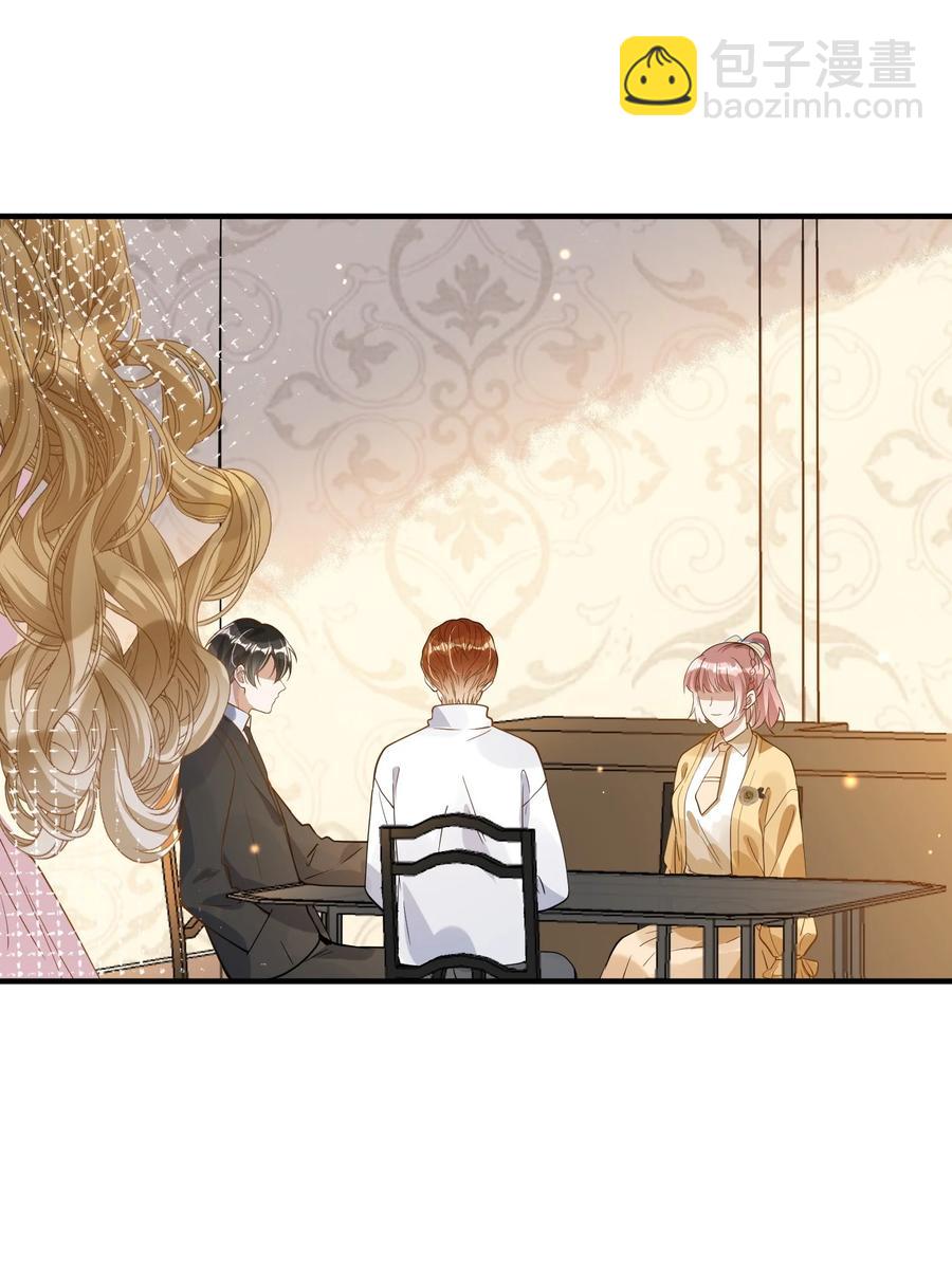 034 哀莫大于心死(1/2)-第34话