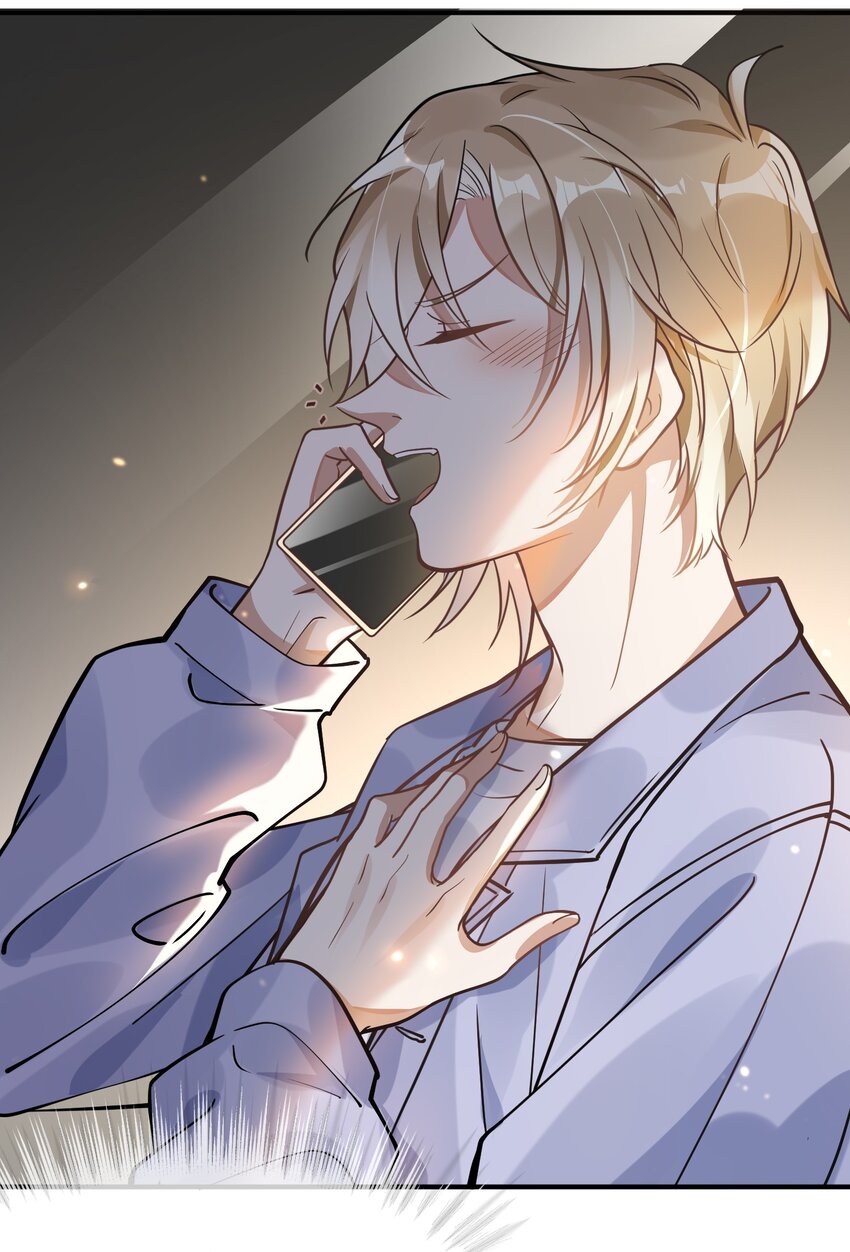 004 半路杀出个小情敌(1/2)-第4话