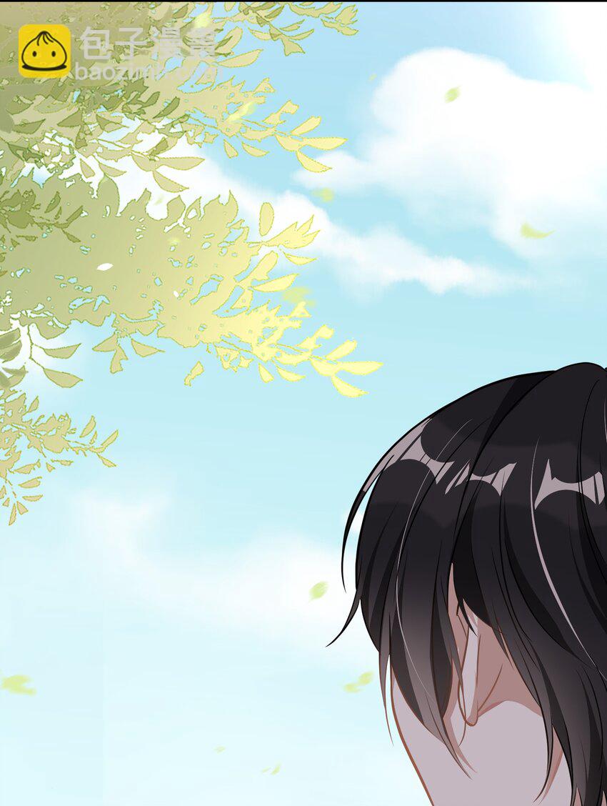 004 半路杀出个小情敌(1/2)-第4话