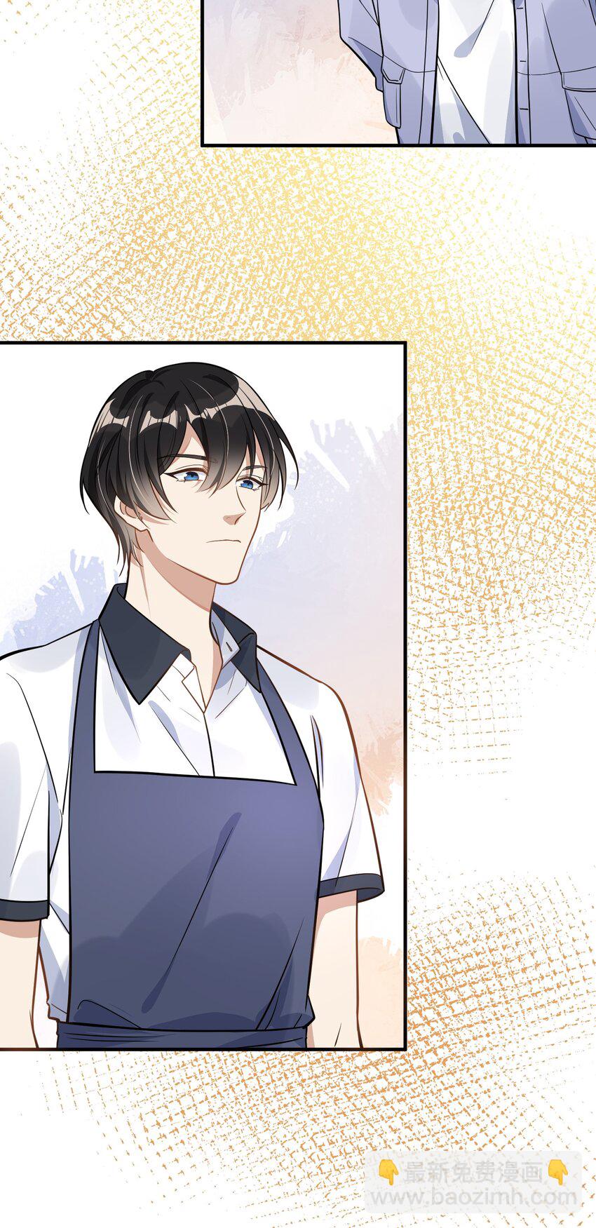 004 半路杀出个小情敌(1/2)-第4话