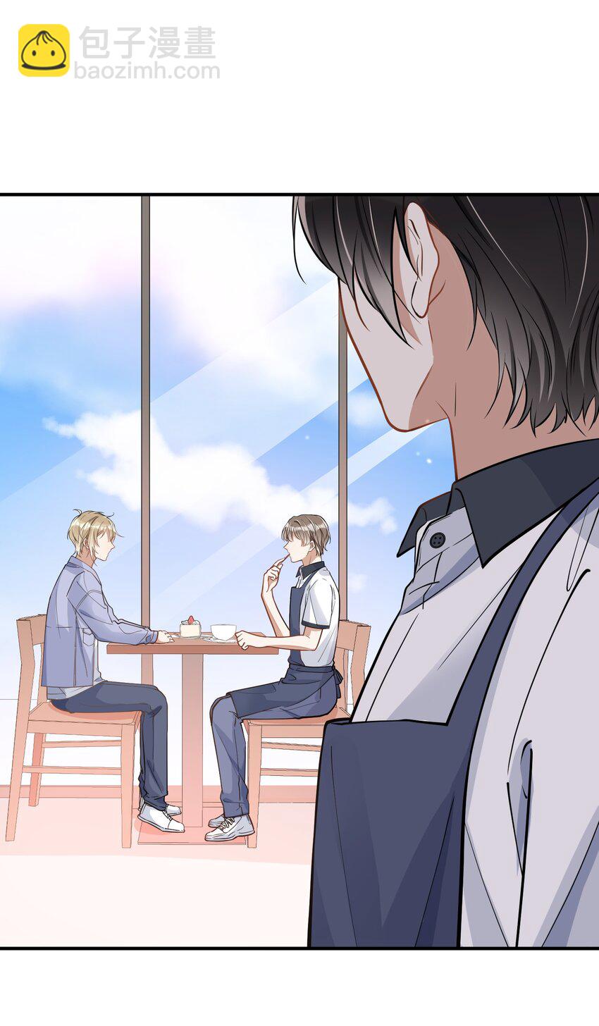 006 争风吃醋-第6话