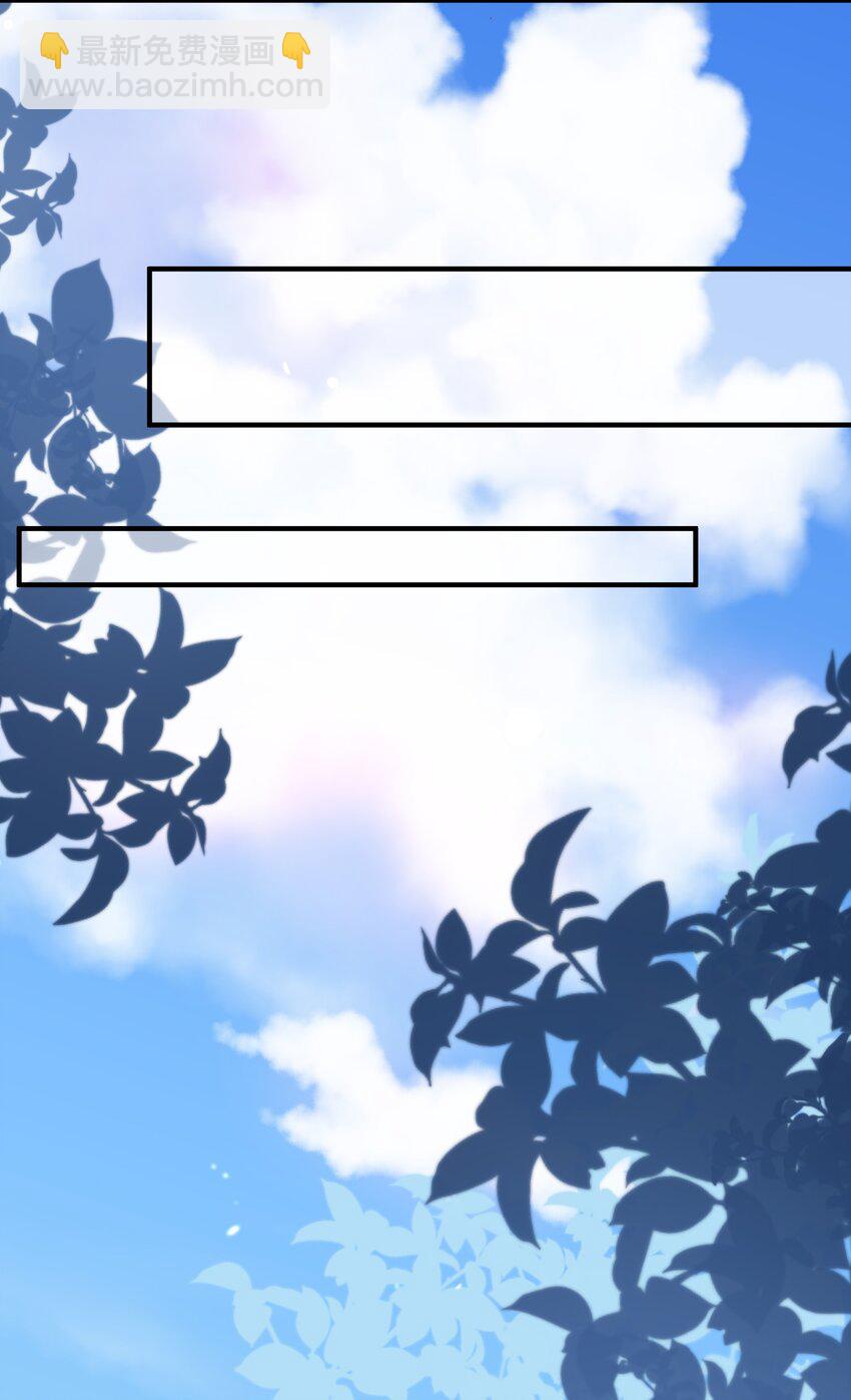 006 争风吃醋-第6话