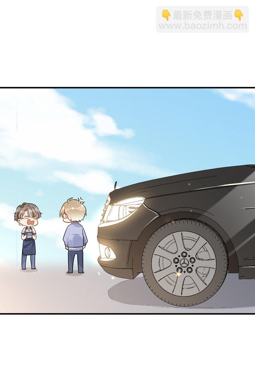 006 争风吃醋-第6话