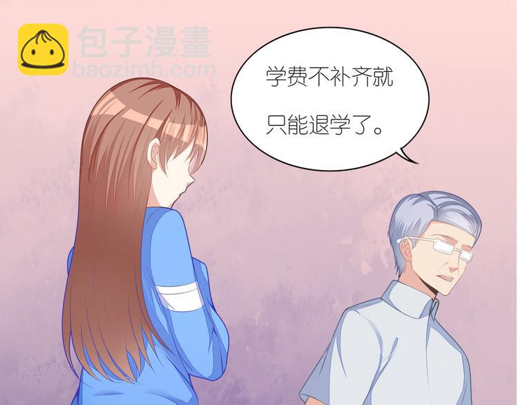 第一话(1/3)-第2话