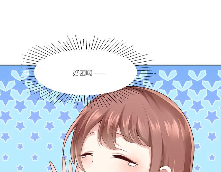 第一话(1/3)-第2话