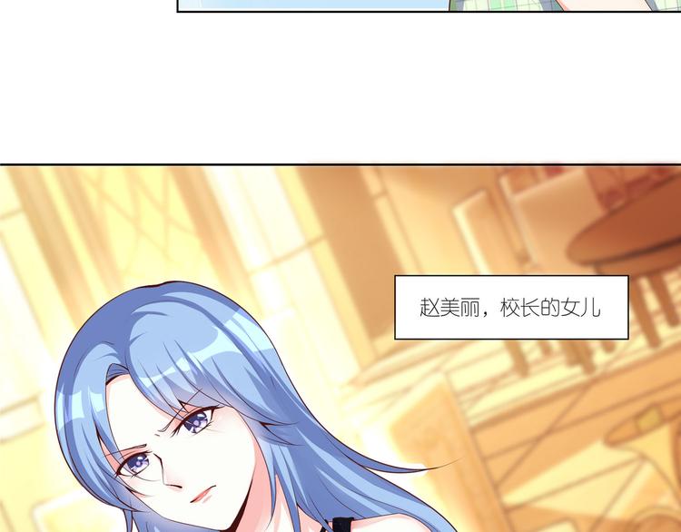 第一话(1/3)-第2话