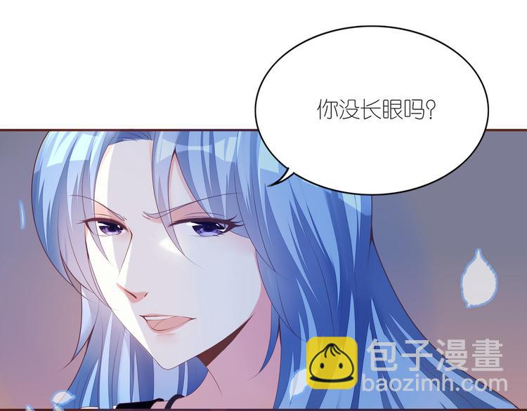 第一话(1/3)-第2话