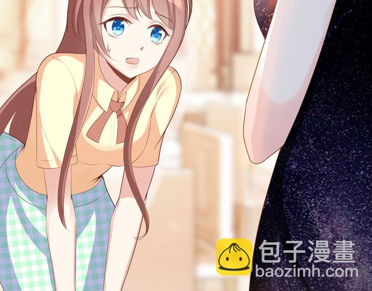 第一话(1/3)-第2话