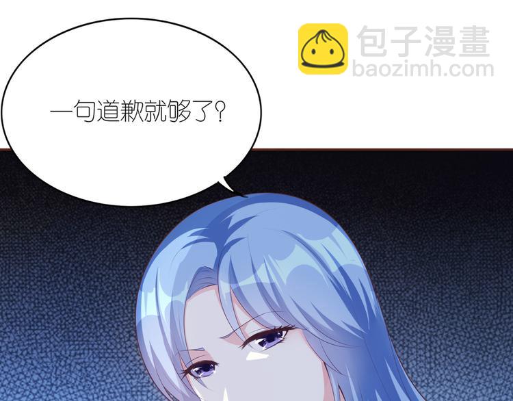 第一话(1/3)-第2话