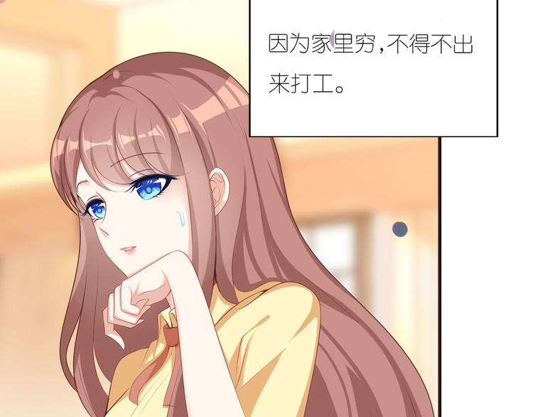 第一话(1/3)-第2话