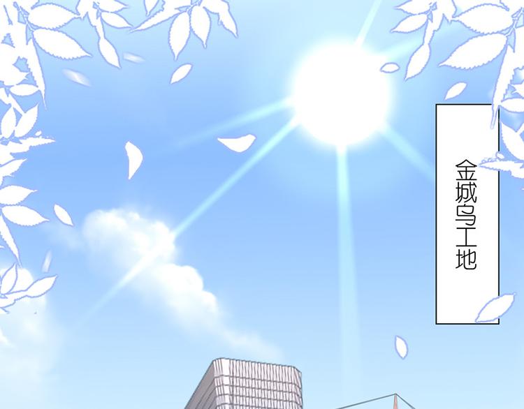 第十一话(1/2)-第12话