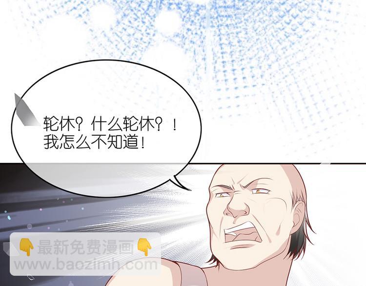 第十一话(1/2)-第12话