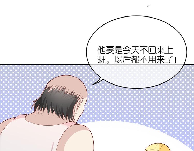 第十一话(1/2)-第12话