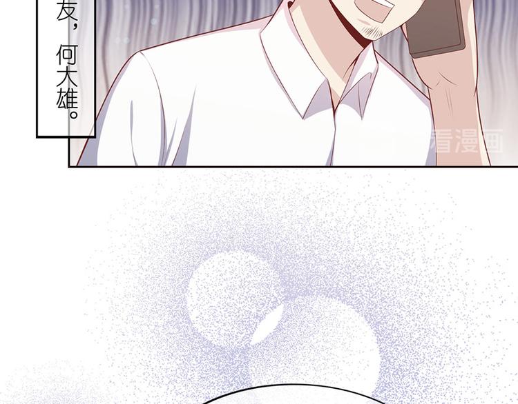 第十一话(1/2)-第12话