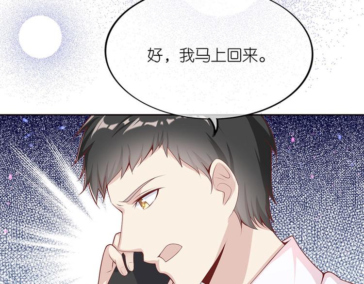 第十一话(1/2)-第12话