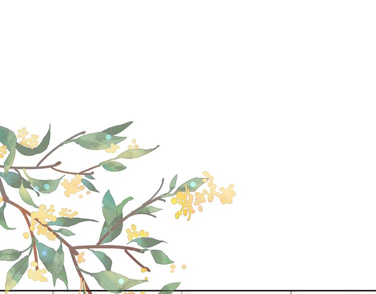 第十三话(1/2)-第14话