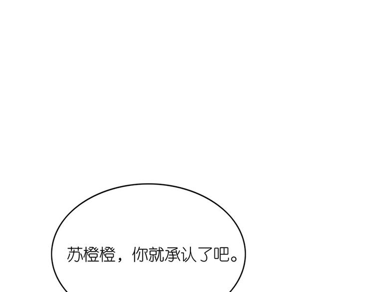 第十三话(1/2)-第14话