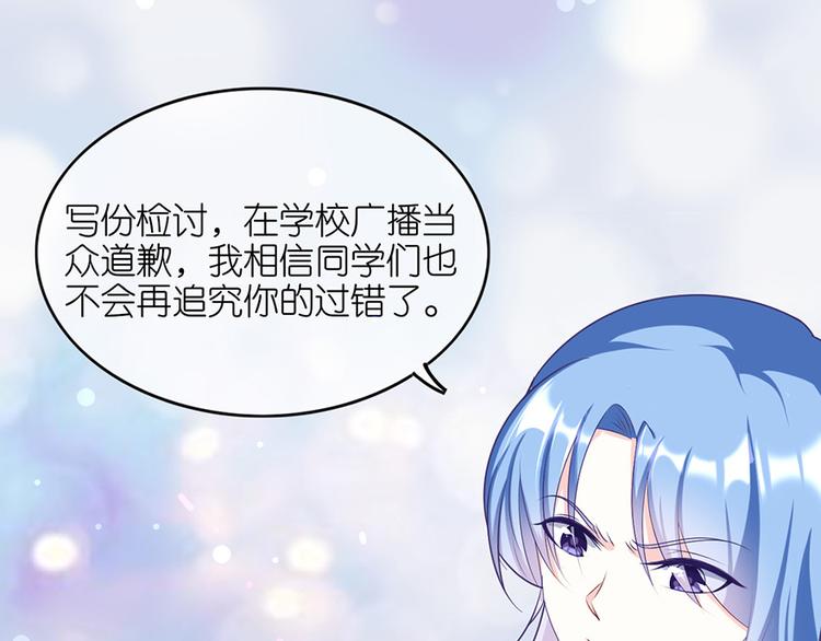 第十三话(1/2)-第14话