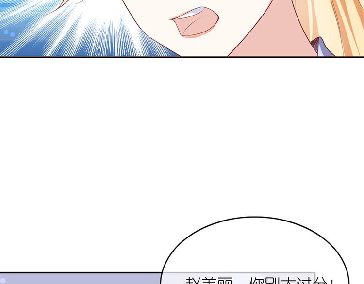 第十三话(1/2)-第14话