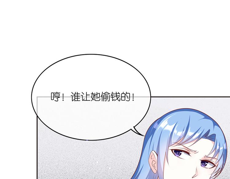 第十三话(1/2)-第14话