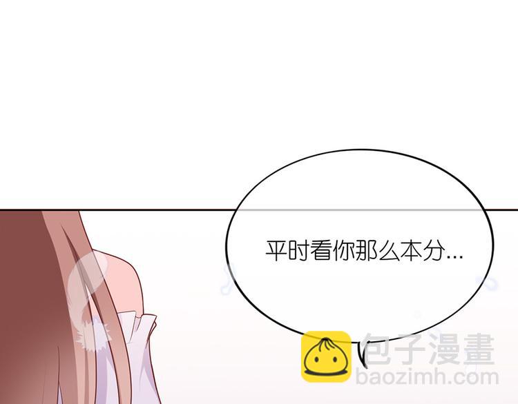 第十三话(1/2)-第14话