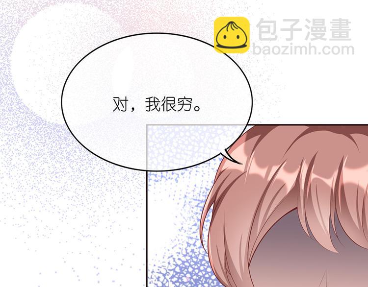 第十三话(1/2)-第14话