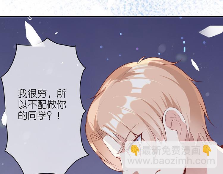 第十三话(1/2)-第14话