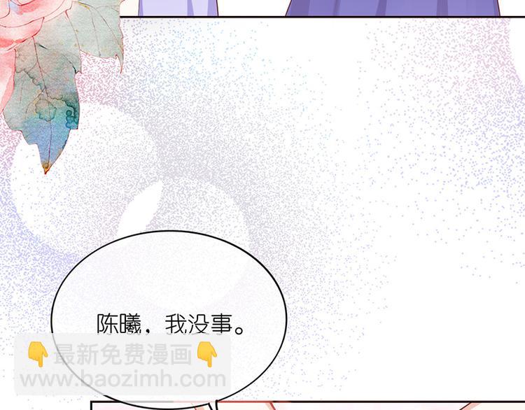 第十三话(1/2)-第14话