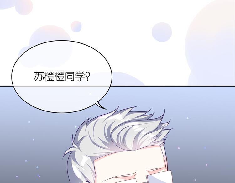 第十三话(1/2)-第14话