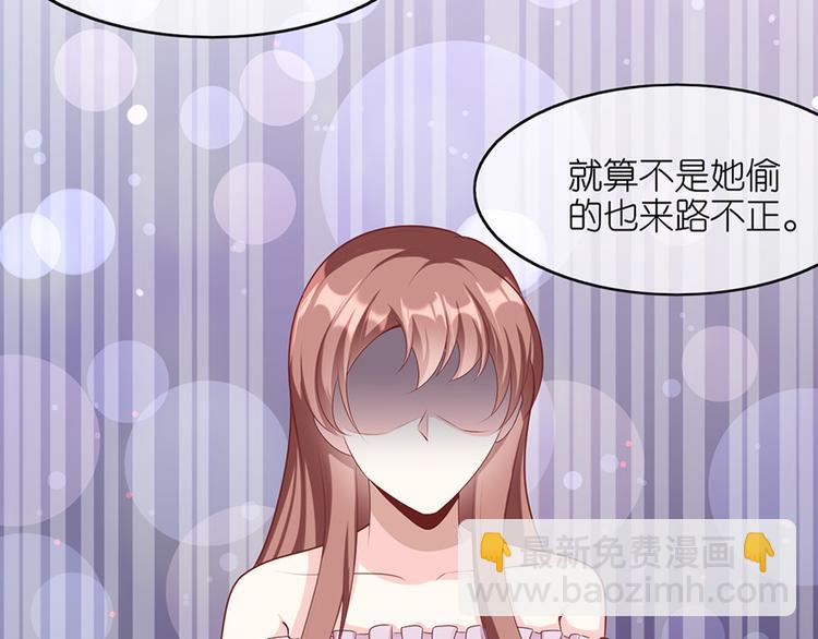 第十三话(1/2)-第14话