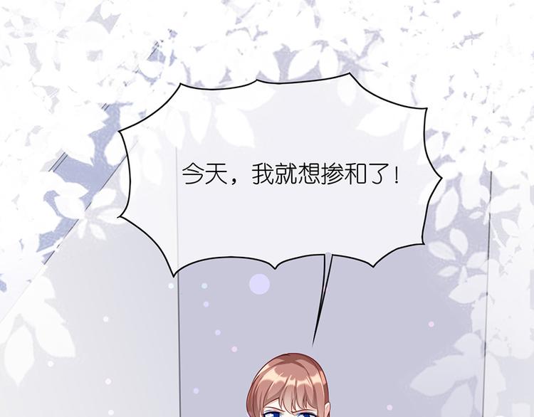 第十五话(1/2)-第16话