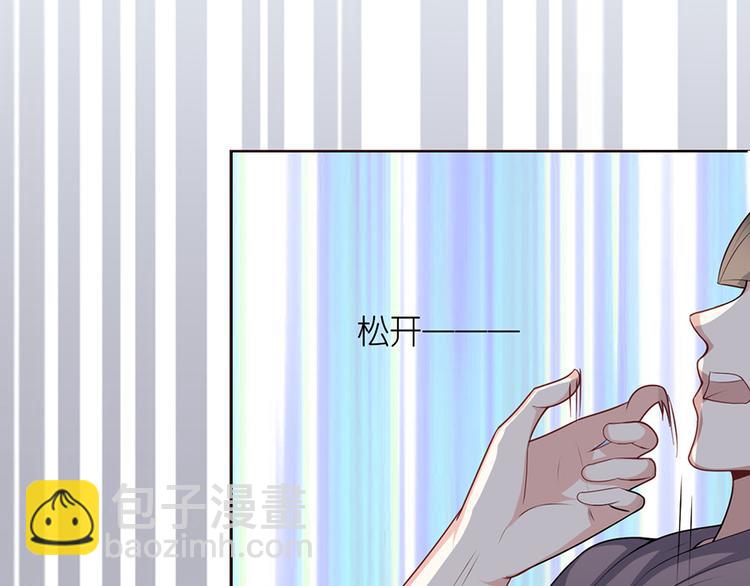 第十五话(1/2)-第16话