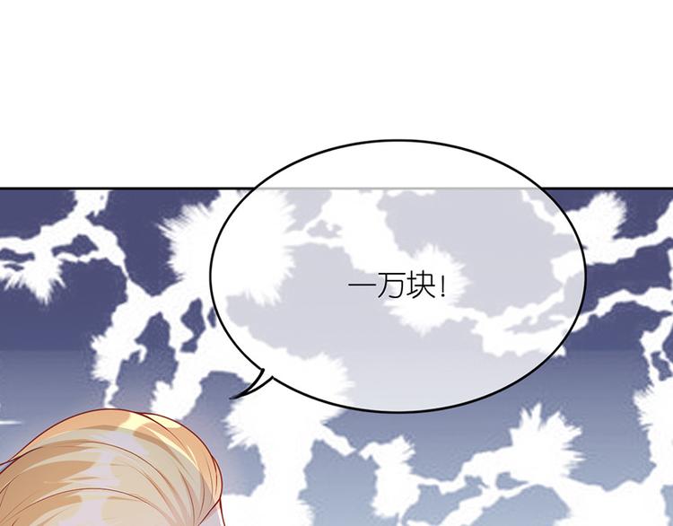 第十五话(1/2)-第16话