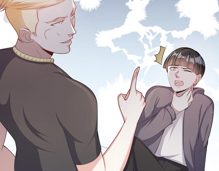 第十五话(1/2)-第16话