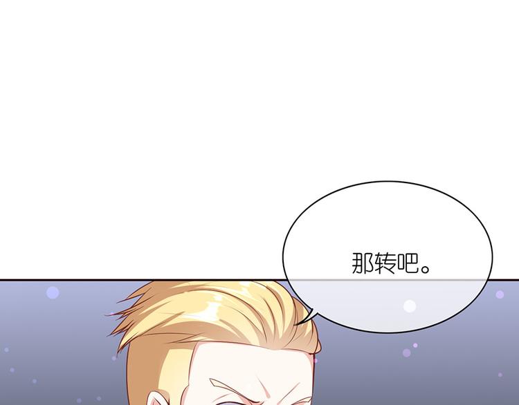 第十五话(1/2)-第16话