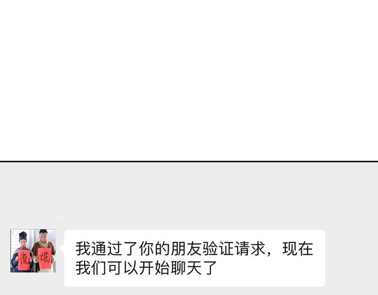 第十五话(1/2)-第16话