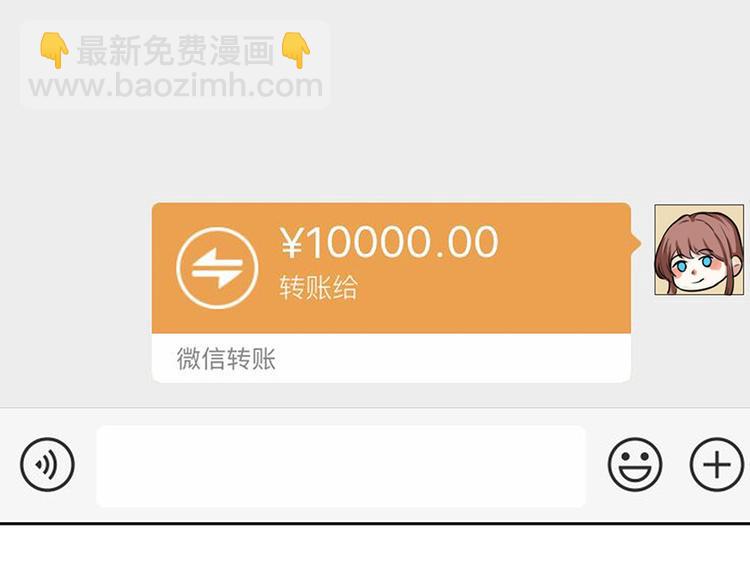 第十五话(1/2)-第16话